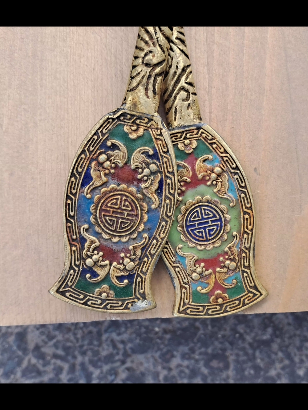 Vintage Intricate Brass Serving Utensils - Ornate Gold Tone - Picture 5 of 5